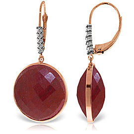 14K Solid Rose Gold Diamonds Leverback Earrings withCheckerboard Cut Round Dyed Ruby