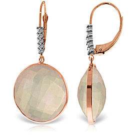 14K Solid Rose Gold Diamonds Leverback Earrings with Checkerboard Cut Rose Quartz