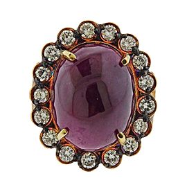 40 Carat Ruby Cabochon Gold Diamond Ring