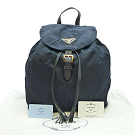 PRADA Nylon Tessuto Impuntu Quilted Backpack