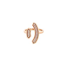 18k Rose Gold and Diamond Ring