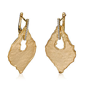 Yellow Gold Matte and Hammer-finish Gallery Leaf Earrings