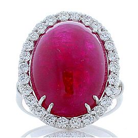 Heritage Gem Studio Certified 24.25 Carat Ruby Cabochon And Diamond Cocktail Ring In 18 K White Gold