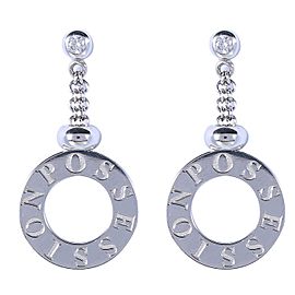 Piaget Possession White Gold & Diamond Earrings