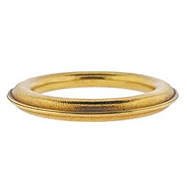 Cartier Gold Arm Cuff Bracelet