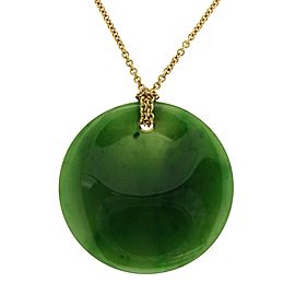 Tiffany & Co. Elsa Peretti 18K Yellow Gold & Round Jade Pendant Necklace