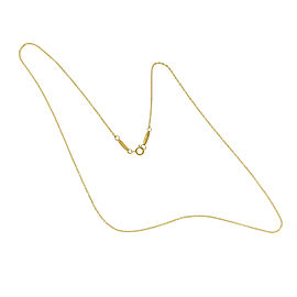 Tiffany & Co. Elsa Peretti 18K Yellow Gold Chain Necklace