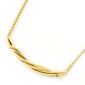 Cartier 18K Yellow Gold Entrelaces Twist Necklace