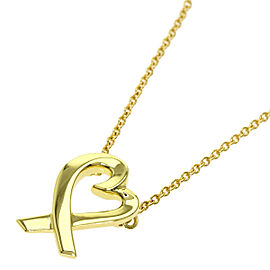 TIFFANY & Co 18K Yellow Gold Loving heart K18 Necklace