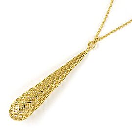 GUCCI 18K Yellow Gold Long Diamantissima Light Large Necklace LXWBJ-867