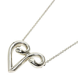 TIFFANY & Co 925 Silver Initial V Necklace QJLXG-1558