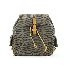 Fendi Zebra Zucca Tobacco Backpack 718ff323