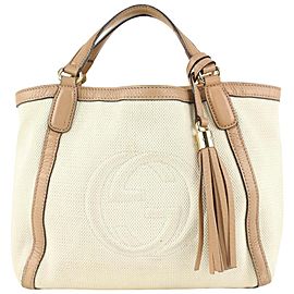 Gucci Ivory Canvas Fringe Tassel Soho Tote Bag 8gg1105