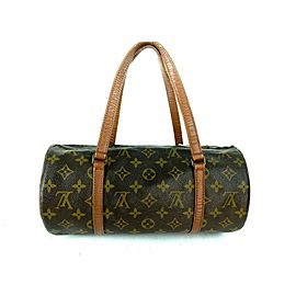 Louis Vuitton Monogram Papilloin Cylinder 2LVA1116