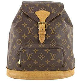 Louis Vuitton Monogram Moyen Montsouris MM Backpack 80lvs630