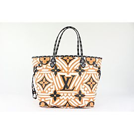 Louis Vuitton 1025lv31