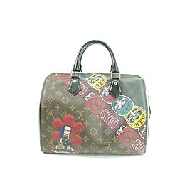 Louis Vuitton Monogram Kabuki Speedy 30 9LK1230